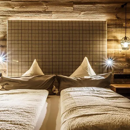 Haus Melisande Апартаменты *