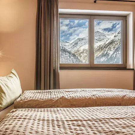 Haus Melisande Апартаменты